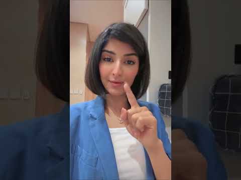 بايش تذكركم هالاغنية انتصار الشريف شنيني