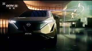 uefa champions league heineken nissan es 2020