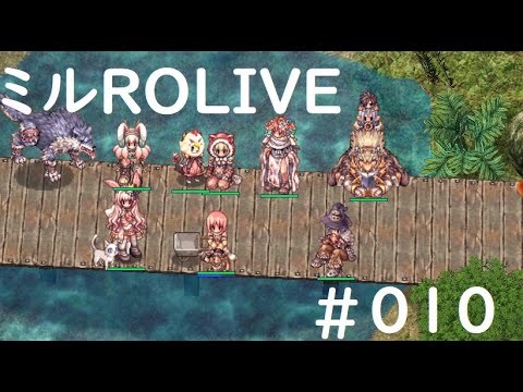 Roロボ 第10話夢幻ルキフル撃破 ソロライブ配信 Youtube Roロボ 第10話夢幻ルキフル撃破 ソロライブ配信 Youtube