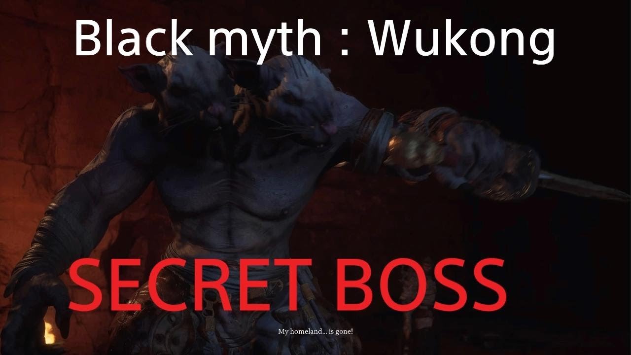SECRET BOSS IN BLACK MYTH WUKONG