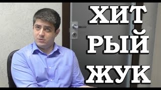 Видео Россиянам запретят пользоваться наличными? Что не так с QUIK? И где Чернов заработал 6000 пунктов? (автор: Глеб Задоя 2nd ch)