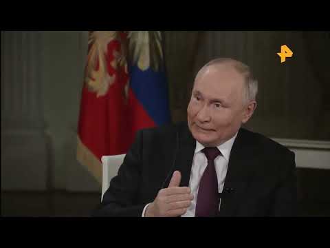 ТАКЕР КАРЛСОН интервью с ПУТИНЫМ.Полная версия главного интервью года: Путин и Карлсон
