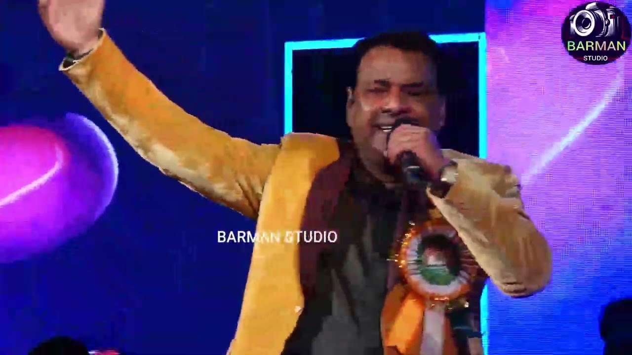 Aap ke Aa Jane Se | Khudgarz | Mohammad Aziz ,Sadhana Sargam |90,Superhit Song Cover By - Bijay Aziz