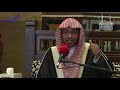 يوم مشهود نصر الله عز وجل فيه نبي نا ﷺ الشيخ صالح المغامسي يوم مشهود نصر الله عز وجل فيه نبي نا ﷺ الشيخ صالح المغامسي