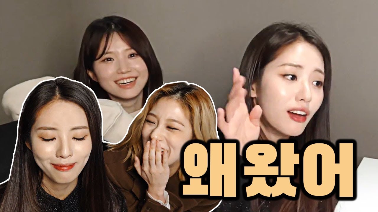 지원이 생일만 기다리는 사람들