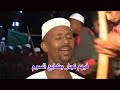 مكاشفي القوم أحمد الخير 