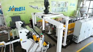 PC/PMMA Sheet | Sheet Extrusion Line | JWELL MACHINERY #PC #PMMA #acrylic #sheet #extrusion 
