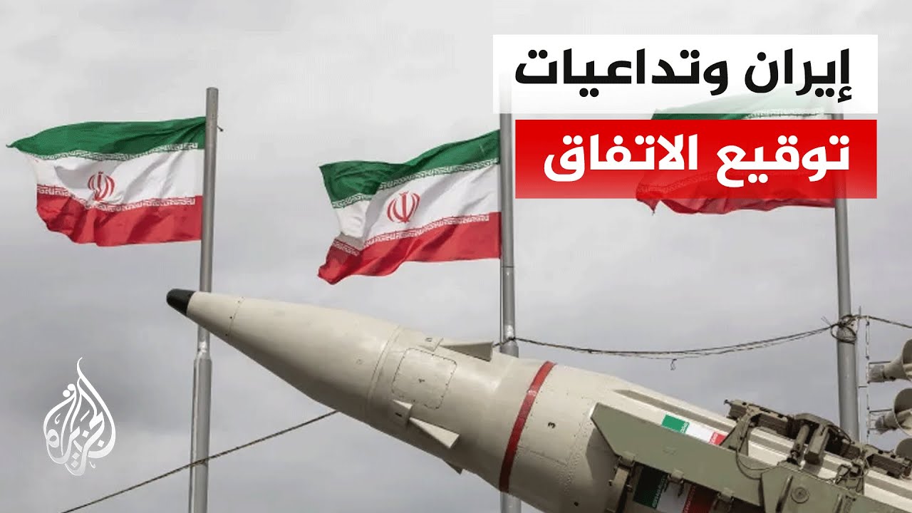 �� ��� ������� ��� �������� ��� ������ ������
 - نشر قبل 17 دقيقة