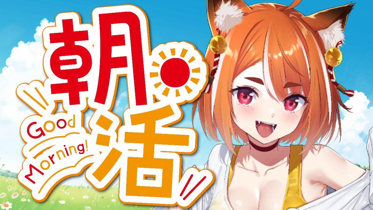 【valo/A1 18rr】目指せ！イモータル