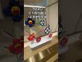 LVxmurakami 콜라보 보러 강남 신세계 루이비통 매장 다녀왔어요. 무라카미다카시 의 판화는 연세별치과에도 있답니다!