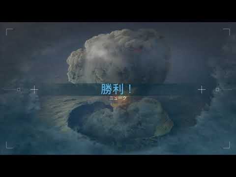 CoD MW戦術核