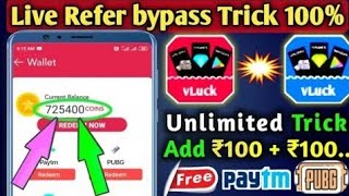 Free Fire Diamond Top Up | Free Fire Diamonds Earning App 2020 | Paytm Earning App | vLuck Review