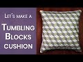 How to make a Tumbling Blocks cushion, Fabric Weaving project