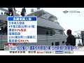 立委喊徵富人稅?!專家喊"提高薪資減稅額"更有效│中視新聞 20260617