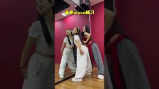 Fire Dance Performance Dance of Happiness #dance #dancerlife #trenning #twice #best #love #dancer