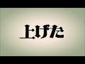 【歌ってみた】被害妄想携帯女子(笑)(2キー)【クロシカ】