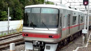 名鉄5000系5003F 聚楽園発車(HD)