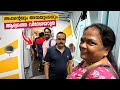 അപ്പന്റെയും അമ്മയുടെയും First International Trip | My Parents ആദ്യ വിദേശ യാത്ര | Family Trip