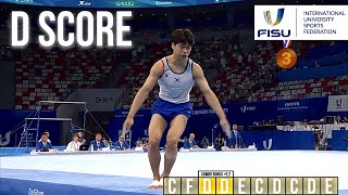 Sunghyun Ryu - D Score Fx 3 Rd Place - World University Games 2023