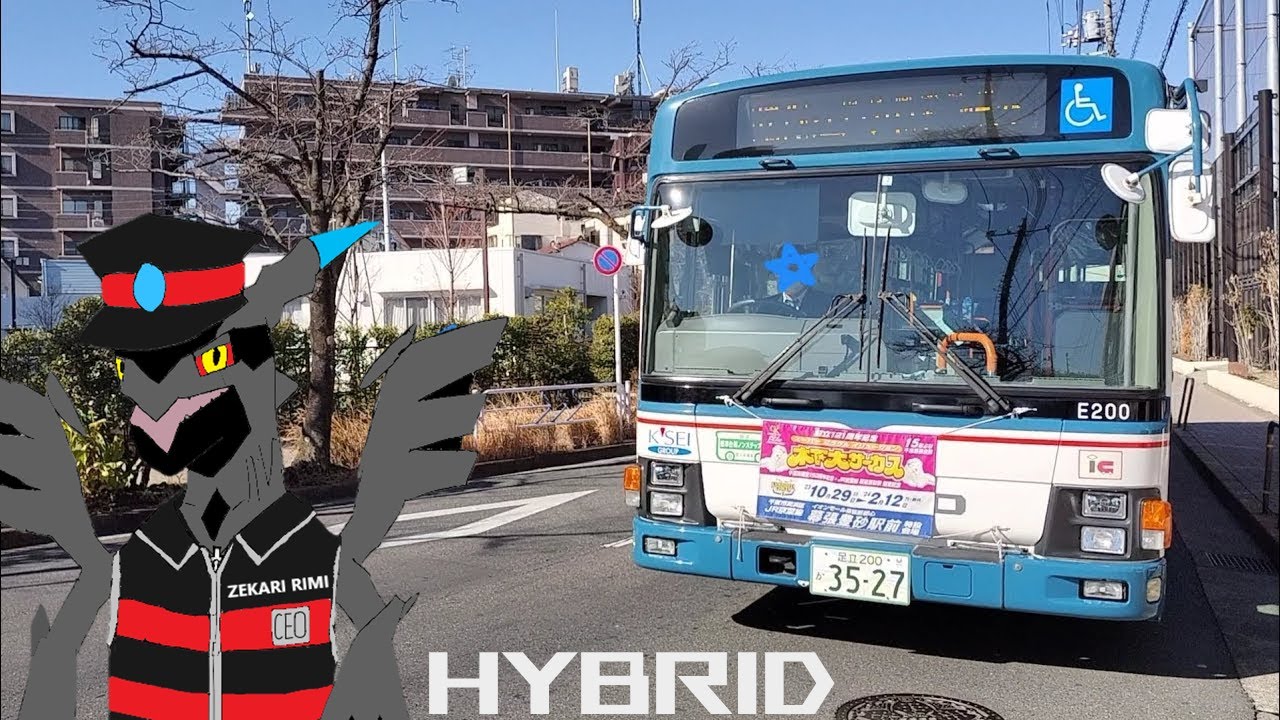 HD 全区間前面展望] 京成バス 瑞75 新浦安駅 - 江戸川区スポーツランド