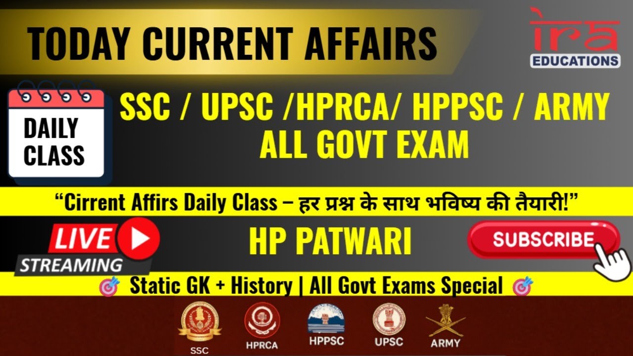 Current Affairs 6 jan 2026| Current Affairs | One Liner Questions | 