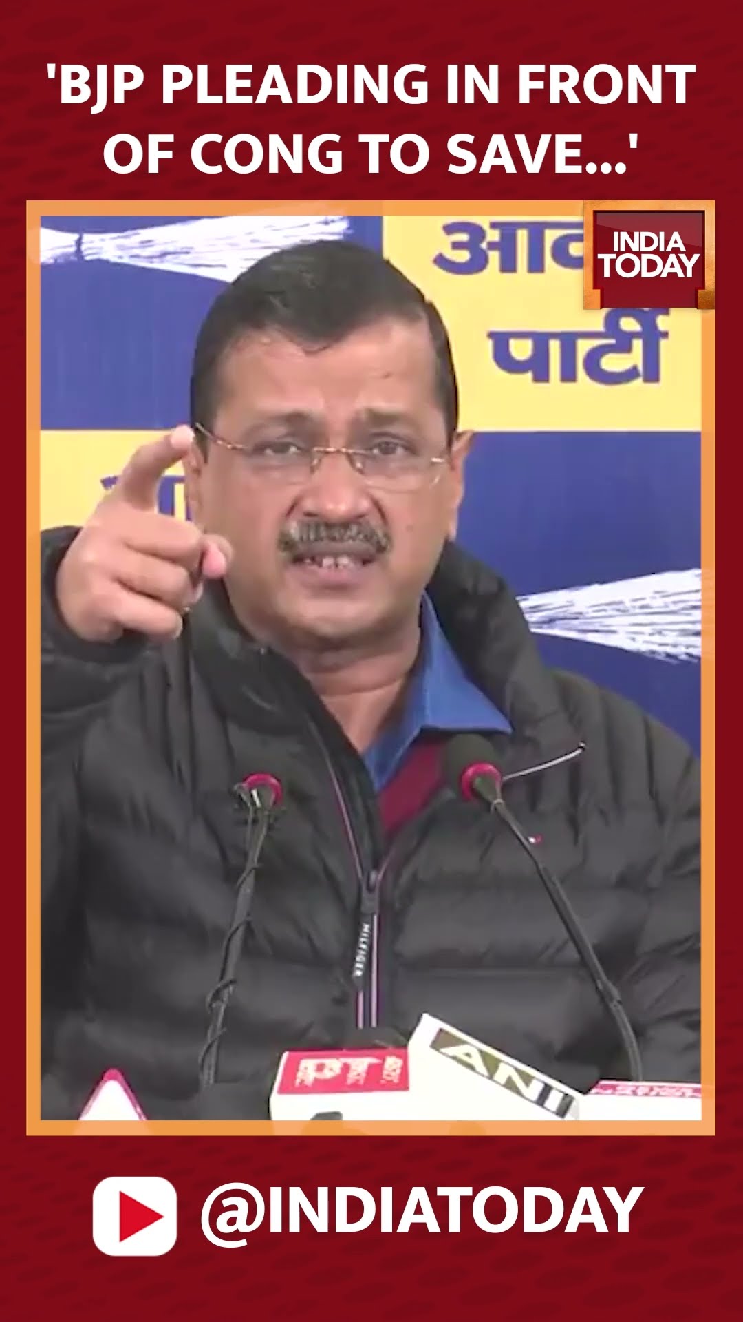 Arvind Kejriwal Says 'Situation Of BJP Is Such That They Are Pleading In Front Of Cong To Save Them'