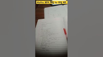 #railway#ssc#bssc#biharpolice#railwaygroupd#math#🖊️#raushananandsir#railway#khansir#pocketk#shorts🥺💯