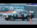 Ford Granada Drift