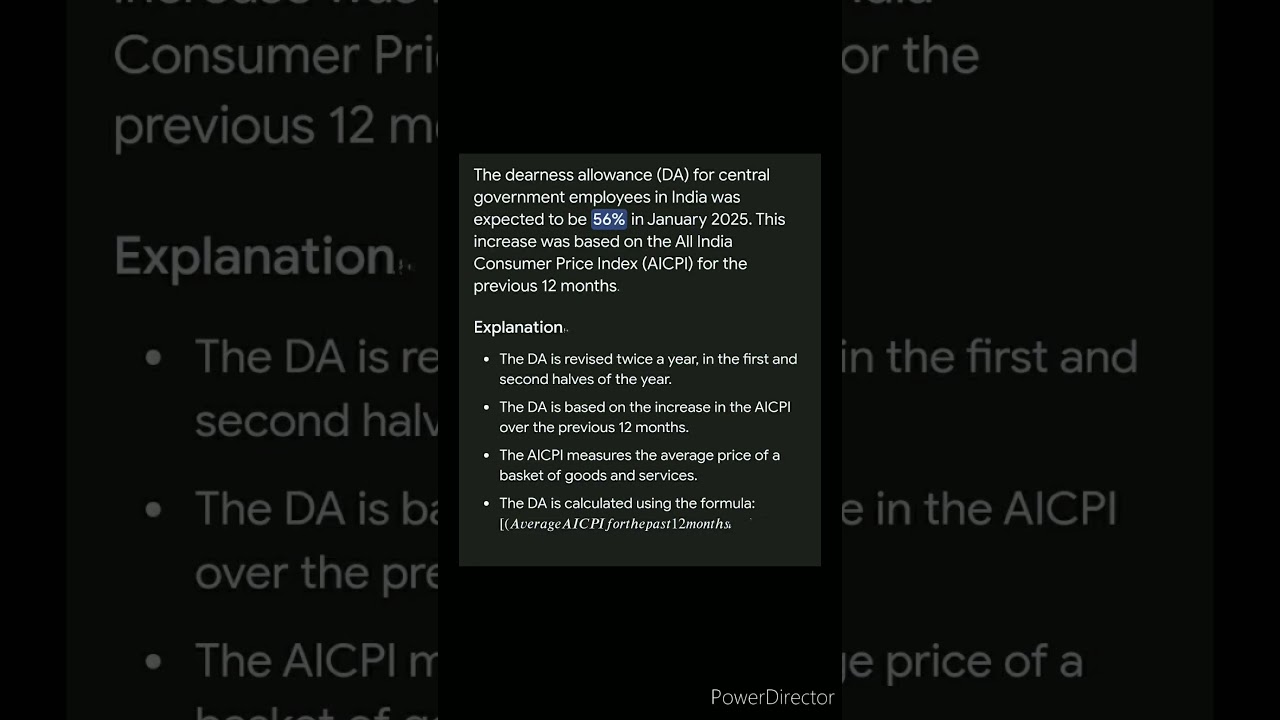 Expected DA for Jan 2025 #|dearness allowance #