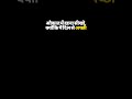 Dil se achhi hau dimag se nai #attitude #audio #audiovisuals#viral #revenge #reels #status