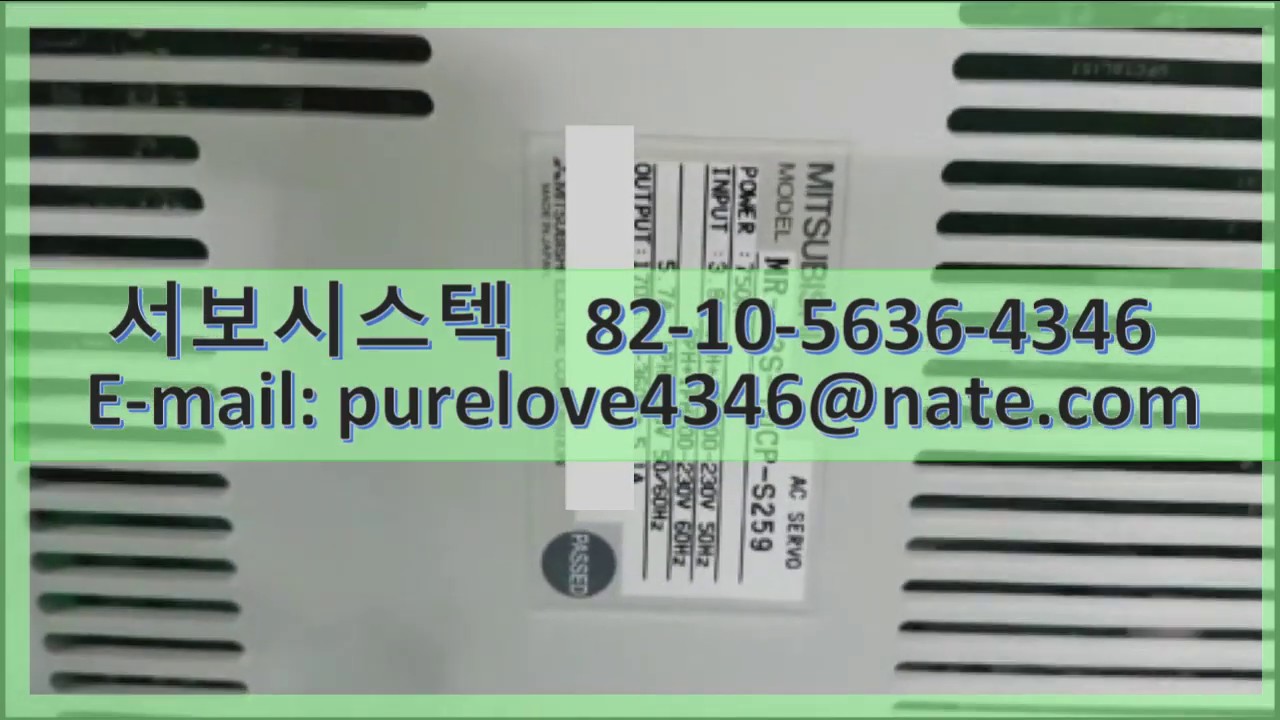 MITSUBISHI AC SERVO DRIVER MR-J2S-70CP-S259