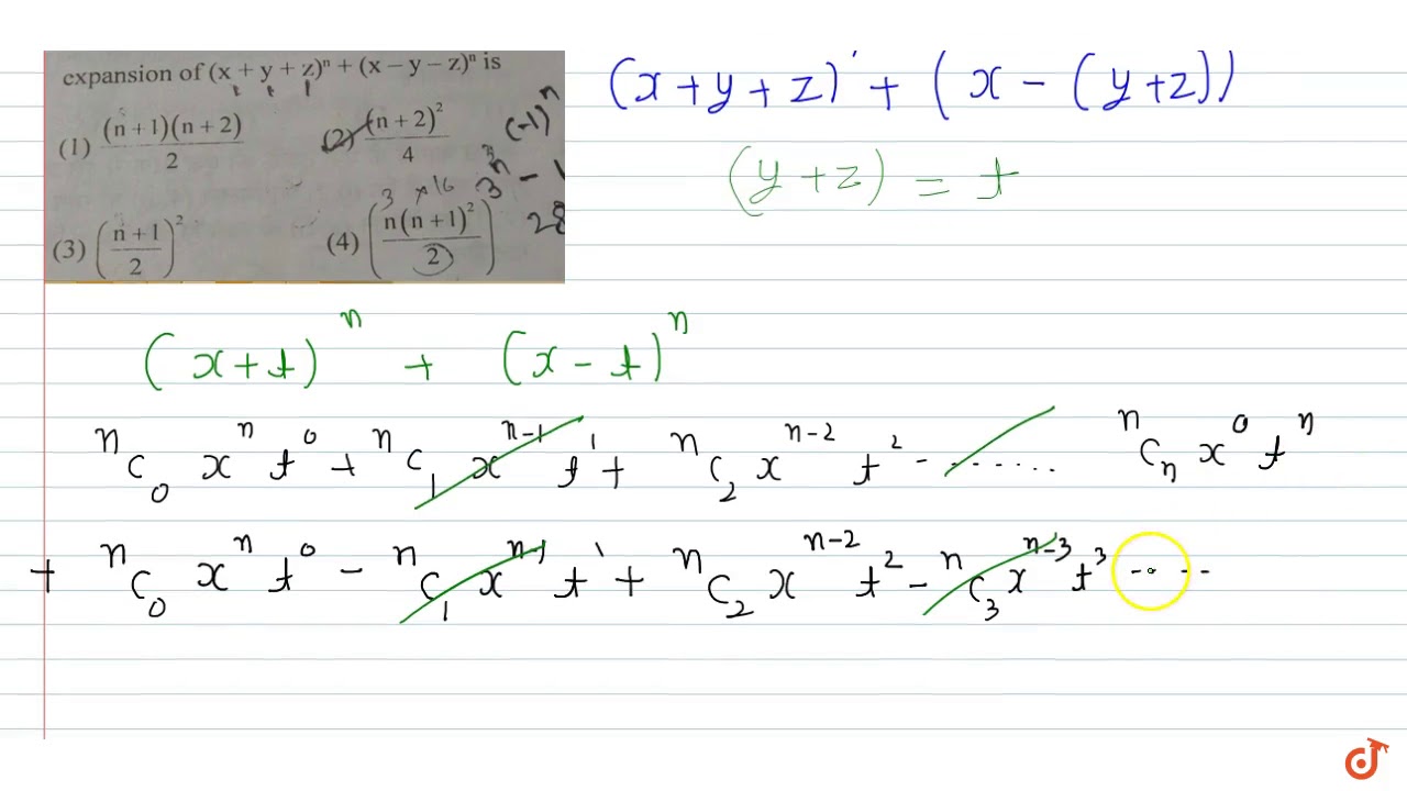 If N Is An Odd Positive Integer And X Y Z Are Distinct Then The Number Of Distinct Terms In Youtube