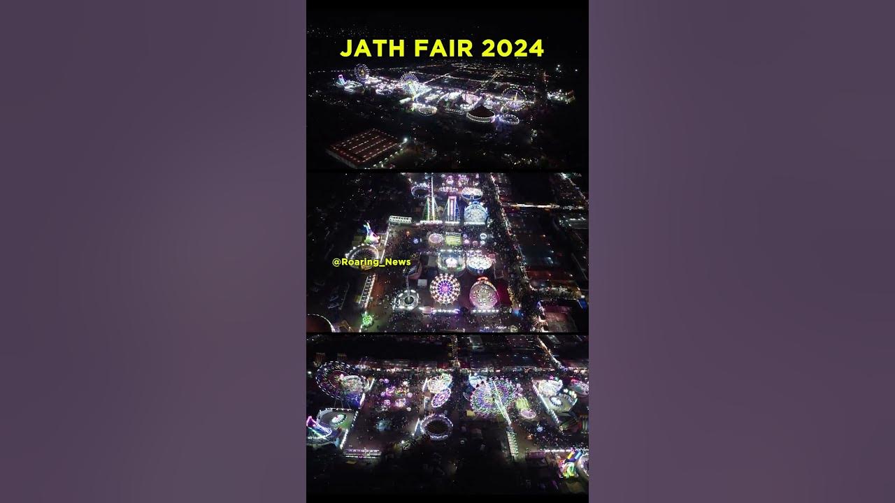 Jath Fair 2024 Biggest Fair in Maharashtra YallammaDevi Sangli