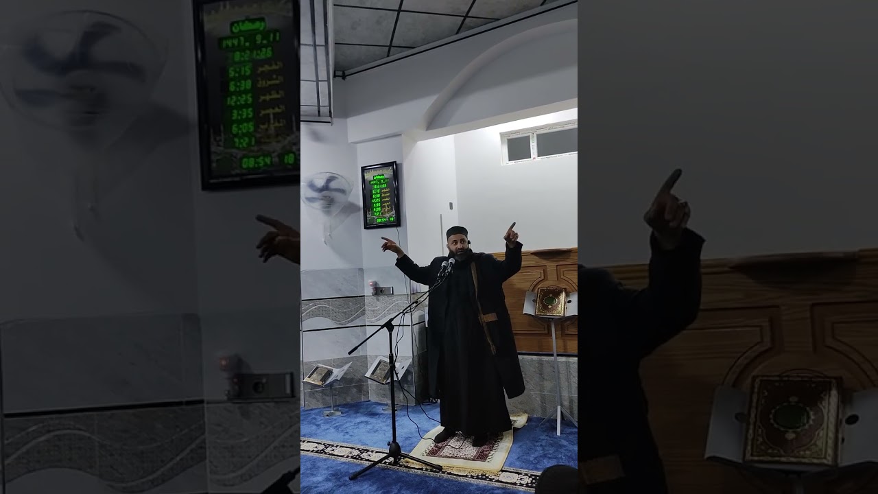 كلمة ليلة ١١ رمضان من جامع الدكتورة ساهرة محمود الحبيطي. 