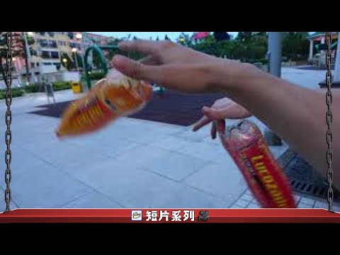 葡萄適鞦韆教學 唔係賣廣告丨坪洲 ➤ 鞦韆先生
