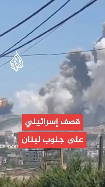     
 - نشر قبل 16 دقيقة