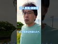 対人恐怖/対人緊張を1人で収められない人に必要なこと #過緊張 #対人恐怖