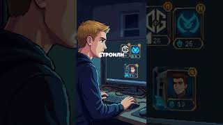 N0TAIL-ИСТОРИЯ ЗА МИНУТУ