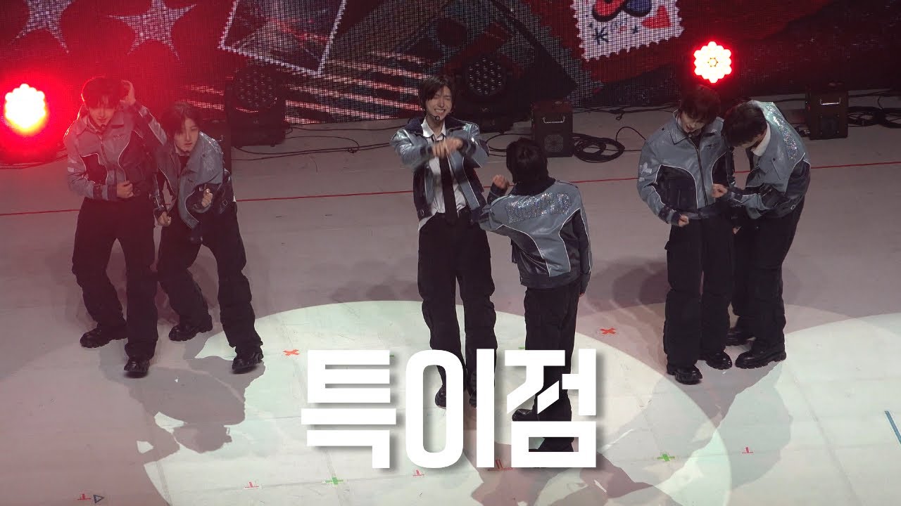 [FAN-CON] 260228 특이점 (Centercam)(4K) | #kickflip #킥플립 #특이점 