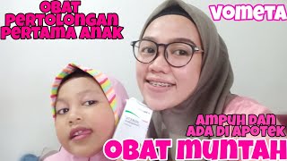OBAT PERTOLONGAN PERTAMA MUAL DAN MUNTAH UNTUK ANAK DAN BALITA ||#PRAMUDITHAVLOG #Obatmuntah