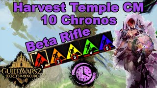[Beta] Heal Rifle Chrono Harvest Temple CM Kite PoV