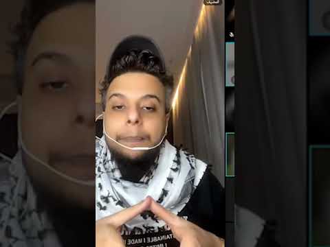 اذا الشعب يوما اراد الحياة فلابد ان يستجيب القدر