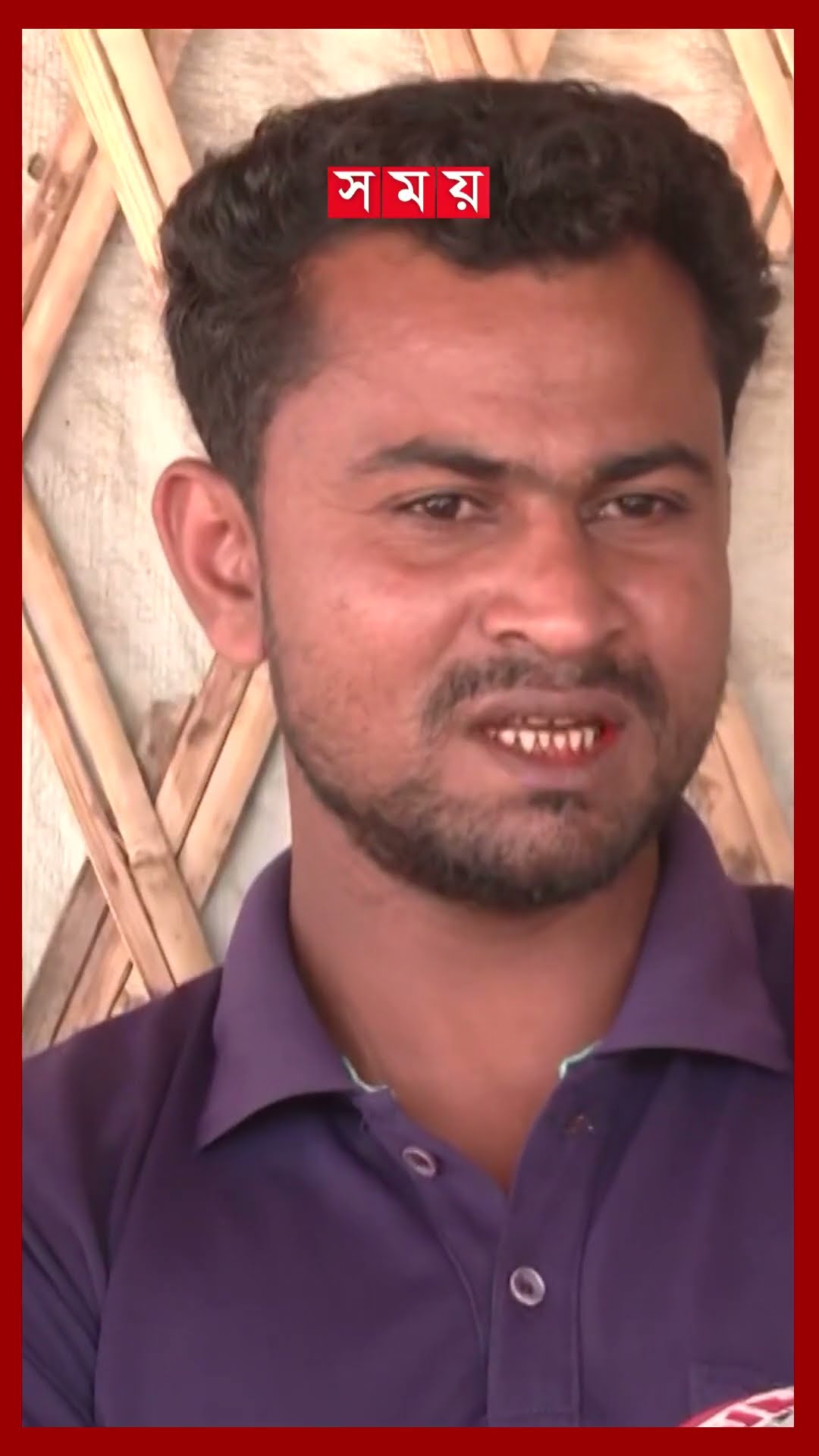 দেশে ফিরতে জাতিসংঘের দিকে তাকিয়ে রোহিঙ্গা শরণার্থীরা #rohingyaissue #myanmar #un #shorts #somoytv