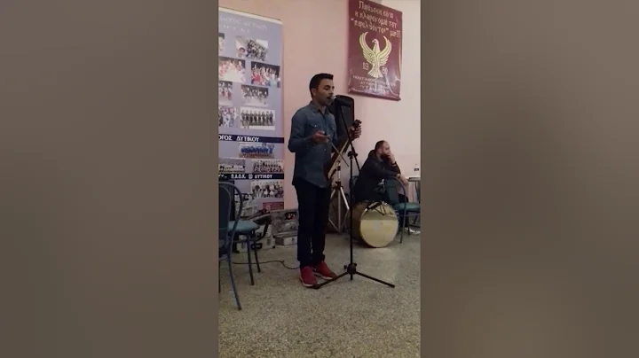 /Xwrafas Eleftherios