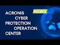 Fileless Windows Attacks Allow Data Theft | Cyber Protection Operation Center News