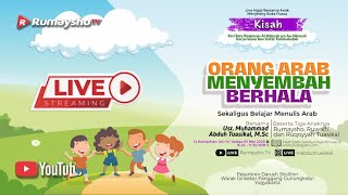 [LIVE] ORANG ARAB YANG MENYEMBAH BERHALA