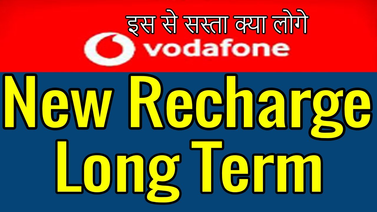 Vodafone New Plan 2020 | Vodafone | Vodafone Long Term Pre Paid Plan | vodafone long recharge |