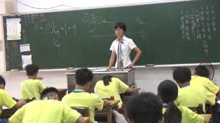 20170515 梅仙談數學 不等式 琉球國中701班