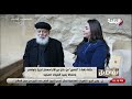شاهد ماذا وجد القمص سمعان ابراهيم أثناء عمليات الترميم داخل دير الأنبا سمعان الخراز بالمقطم