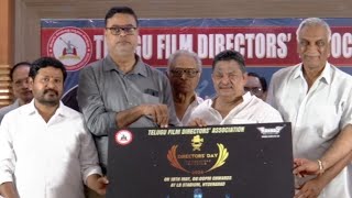 Directors Day Press Meet | Anil Ravipudi | Gopichand Malineni | @HitTVTalkies